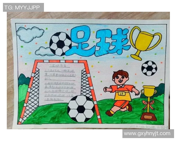 足球明星们的友谊故事揭示了赛场之外的情谊与团结的力量